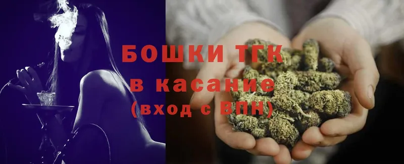 продажа наркотиков  Хотьково  Каннабис LSD WEED 